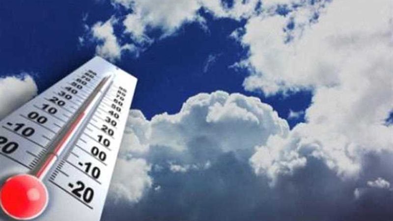 الأرصاد: الطقس غدا