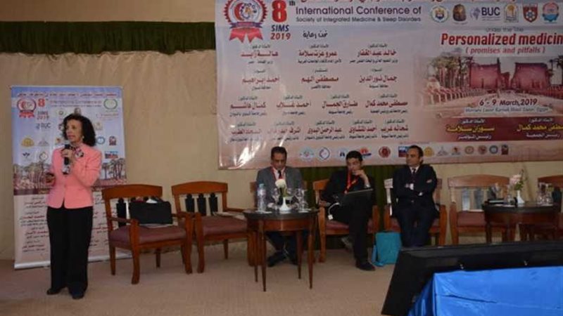 أستاذة تغذية تطلق