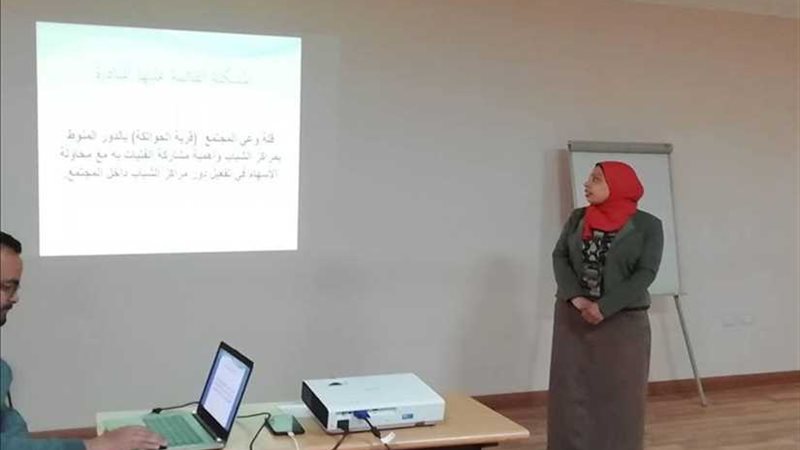 الشباب والرياضة تُحكم