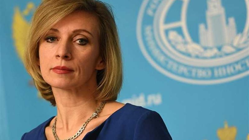 رسميا.. روسيا تبلغ