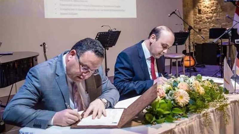 توأمة بين الإسكندرية