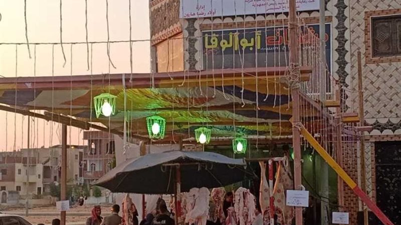 الحركة الوطنية يفتتح