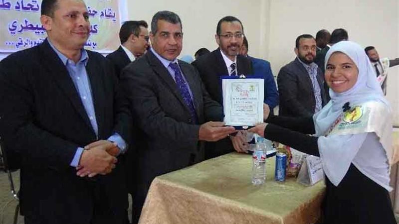 عميد بيطري المنيا