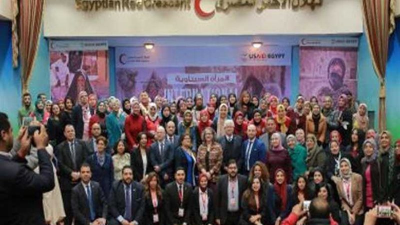 الهلال الأحمر المصري