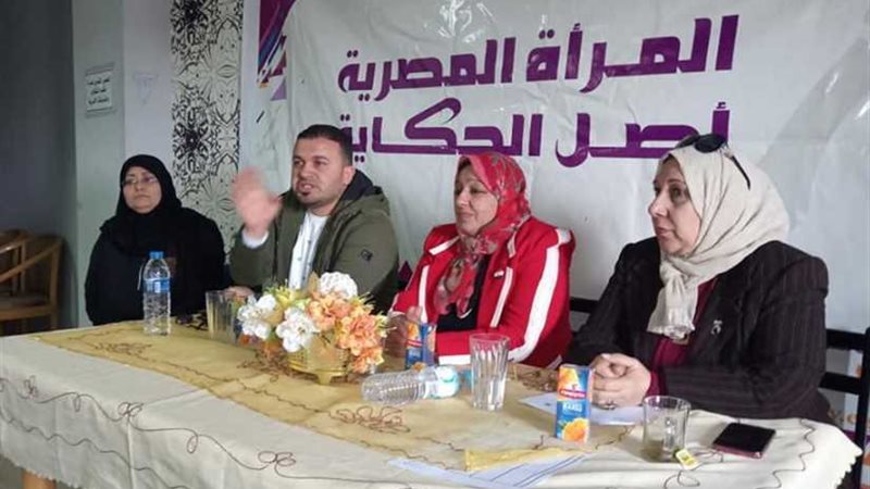 ترشيد استهلاك المياه