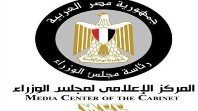 مجلس الوزراء :تمويل ‏58.3 ألف مشروع للسيدات عبر جهاز تنمية المشروعات