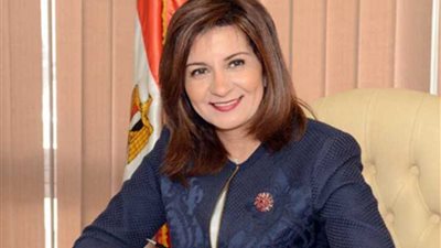 وزيرة الهجرة: المصريون في الخارج إحدى دعائم الأمن القومي ونحرص على التواصل معهم