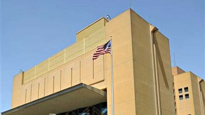 الولايات المتحدة تؤكد دعمها للسلام والاستقرار في أفغانستان