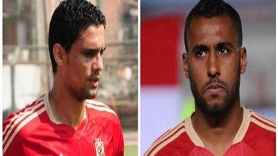عاشور ونجيب يشاركان في مران الغائبين عن مواجهة الأهلي وفيتا كلوب