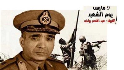 50 عاما على استشهاده.. جميعهم هزموا ووحدك انتصرت