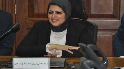 وزيرة الصحة: فحصنا 36 مليونا بـ