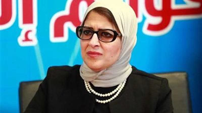 الصحة : إقالة مدير معهد القلب واحالته للتحقيق لتقصيره فى أداء عمله