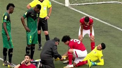 تعرف على اصابة محمد الشناوي في مباراة فيتا كلوب