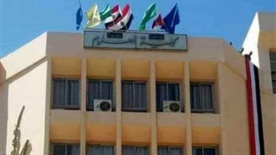 غدًا..علوم المنوفية تحتفل باليوم العالمي للمياه