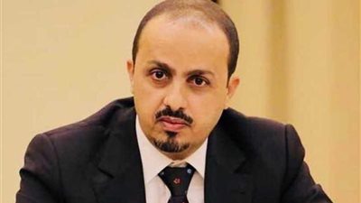 وزير يمني يحذر من إبادة جماعية يرتكبها الحوثي لأبناء كشر حجور
