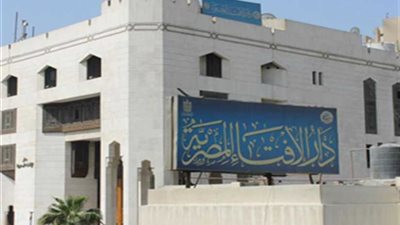 دار الإفتاء: الاحتكار حرام شرعًا وللحاكم الحق في القضاء عليه 