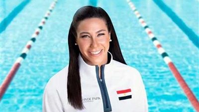فريدة عثمان سابع بطولة Arena Pro Swim للسباحة