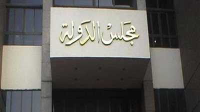 قضايا الدولة تسترد 250 ألف متر بالغردقة