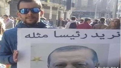 رئيس المصريين الأحرار يكشف بالصور اختراق الإرهابية احتجاجات الجزائر