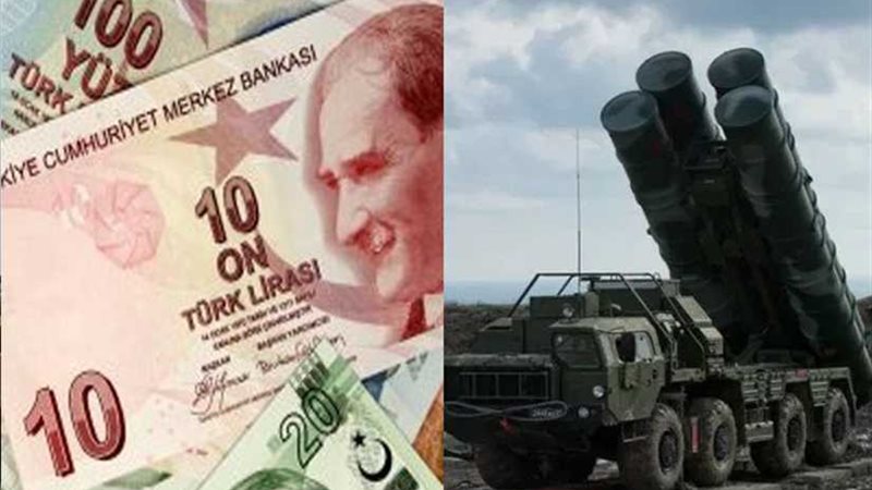 إس-400 الروسية تهبط