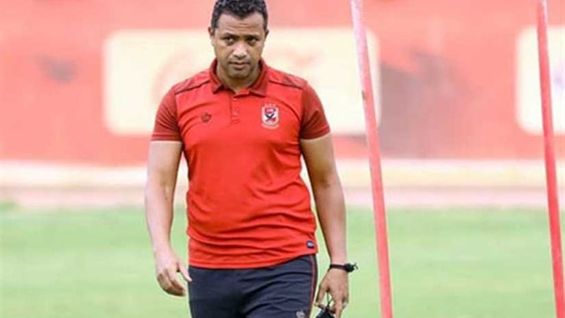 الجهاز الفني للأهلي: