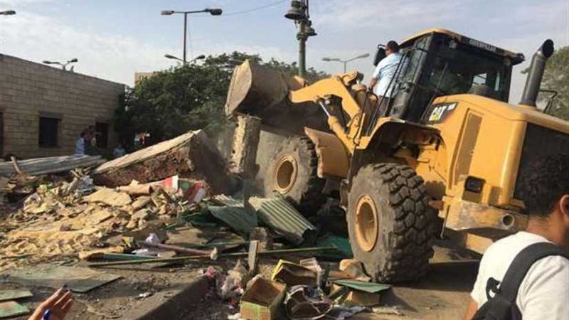 رفع وإزالة 603 حالة