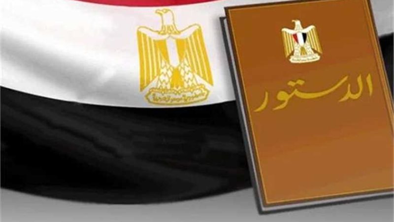 النقابة العامة للعاملين