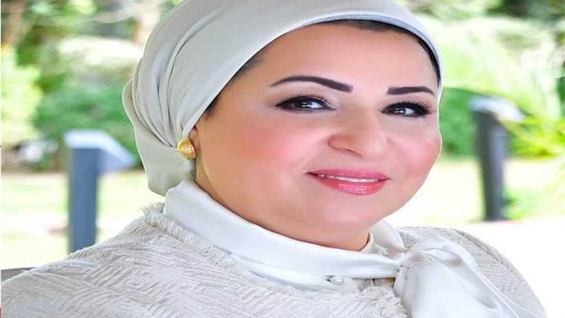 قرينة الرئيس السيسي