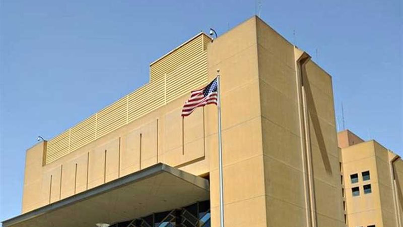 الولايات المتحدة