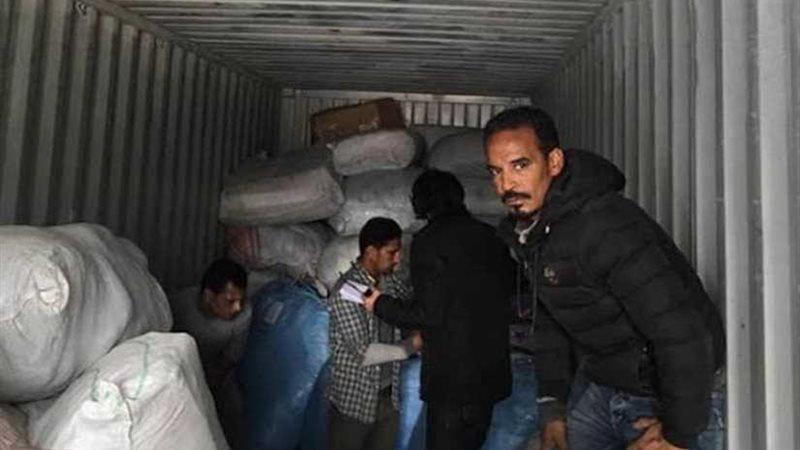 جمارك بورسعيد تضبط