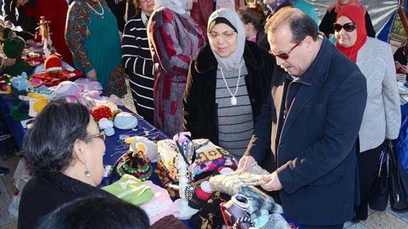 معرض لمنتجات المرأة