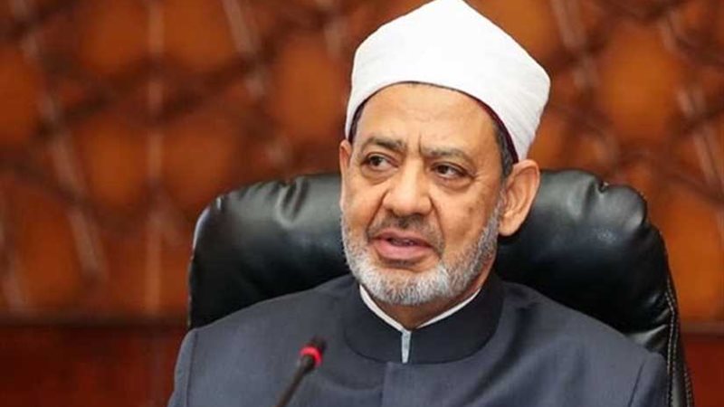 الإمام الأكبر: الإرهابيون