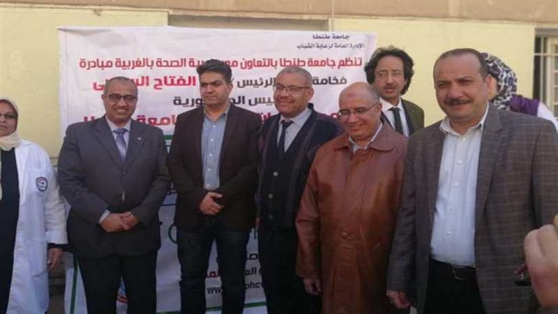 زيادة فرق الفحص بجامعة