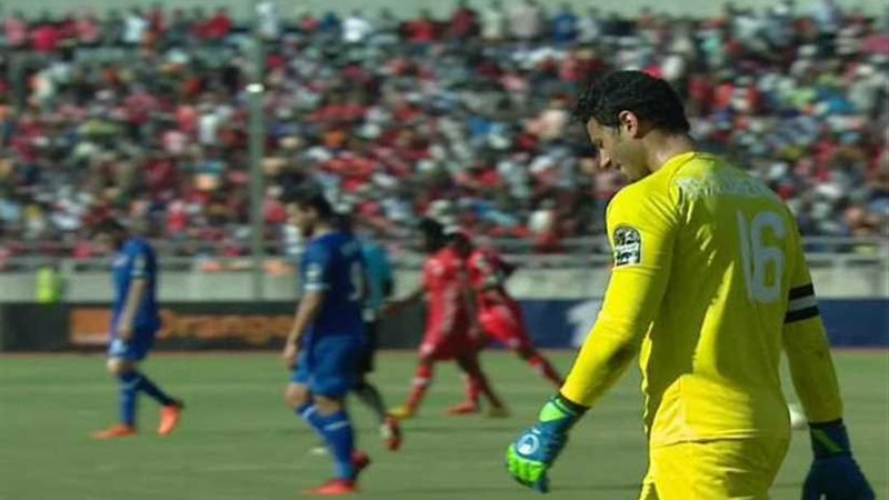 الشناوي يغادر مباراة