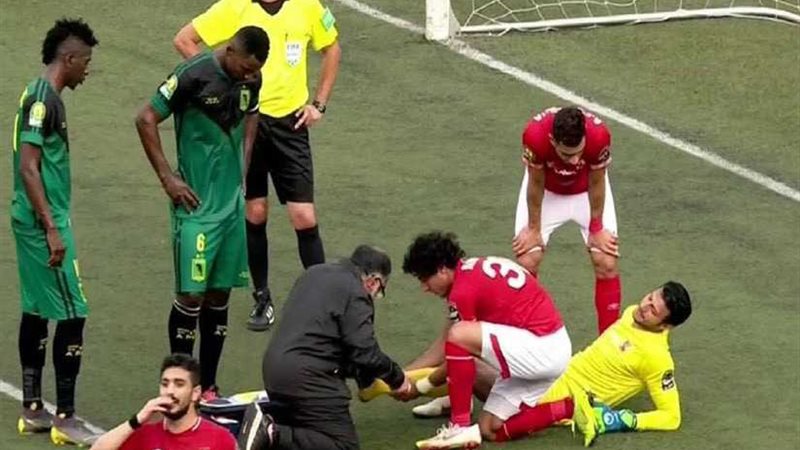 تعرف على اصابة محمد