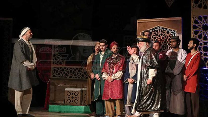 قواعد العشق الأربعون