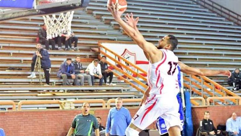 سلة الزمالك يهزم