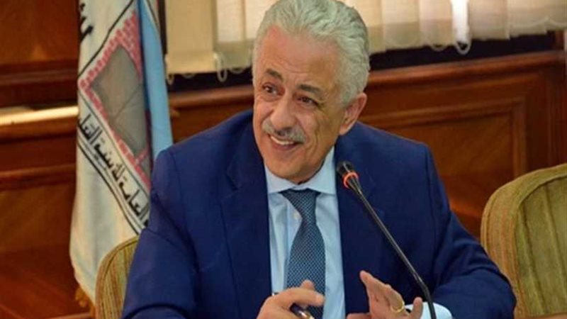 التعليم: الصف الأول