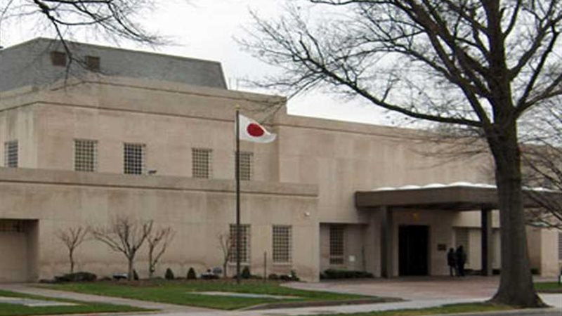 سفارة اليابان بالقاهرة