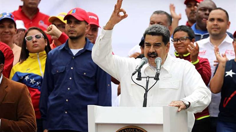 مادورو: هجوم إليكتروني