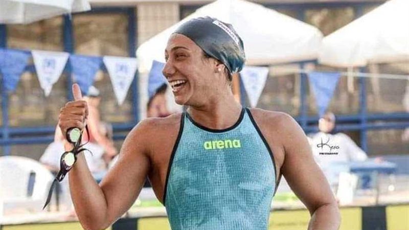 فريدة عثمان وعلي