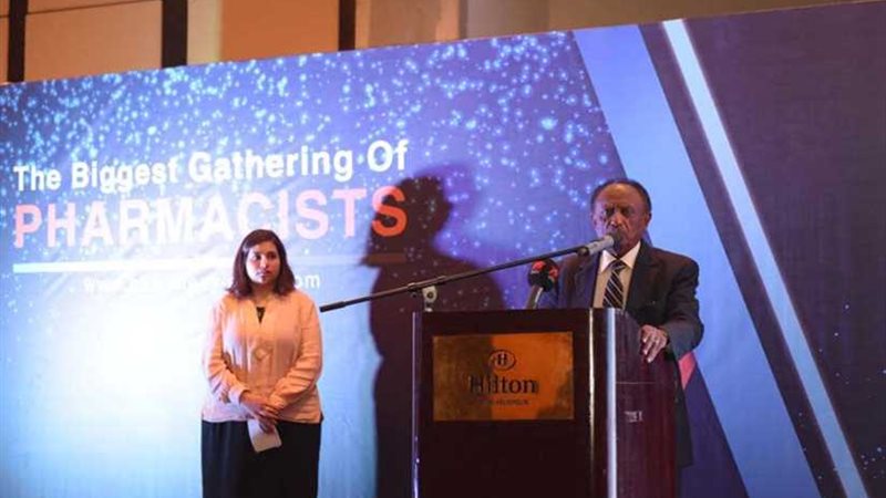 فعاليات معرض ومؤتمر