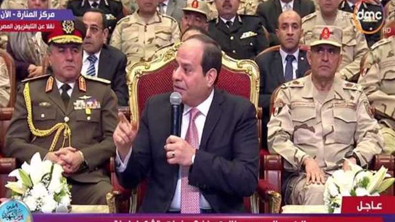 السيسي يواجه مشكلة