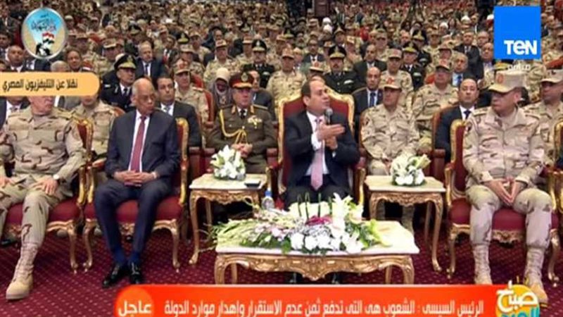 أول تعليق من السيسي