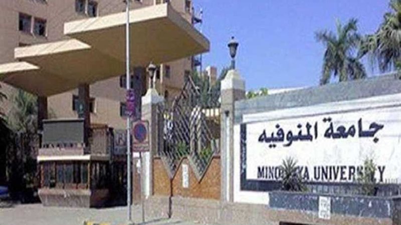 في يوم واحد.. إجراء