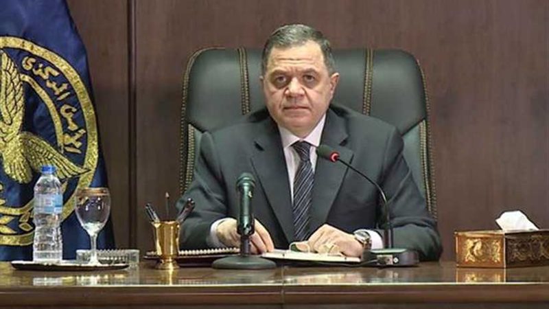 احتفالًا بيوم المرأة..