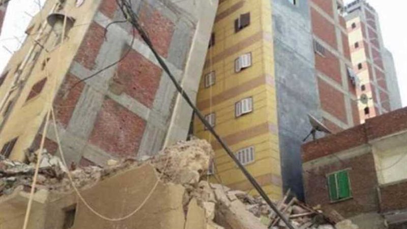 تحديد الموقف الهندسي