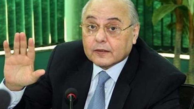 الغد يعقد المؤتمر