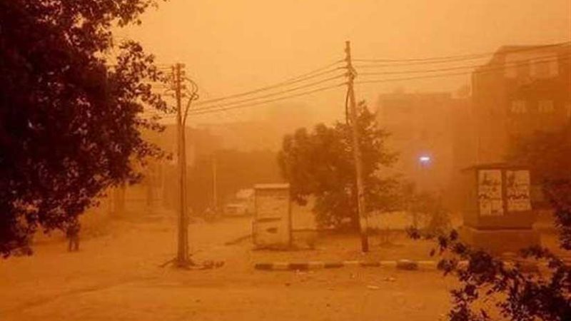 رفع درجة الاستعداد