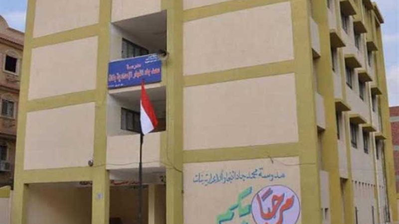 افتتاح محمد النجار